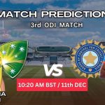 অস্ট্রেলিয়া মহিলা বনাম ভারত মহিলা ম্যাচ প্রেডিকশন: AUS-W vs IND-W, 3rd ODI ম্যাচ, বিশ্লেষণ ও পিচ রিপোর্ট – আজকের ম্যাচে কে জিতবে?