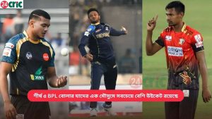 BPL বোলার যাদের এক মৌসুমে সবচেয়ে বেশি উইকেট