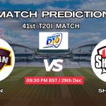 আজমান বনাম শারজাহ ম্যাচ প্রেডিকশন: AJM vs SHA, ৪১তম T10 ম্যাচ, বিশ্লেষণ ও পিচ রিপোর্ট – আজকের ম্যাচে কে জিতবে?