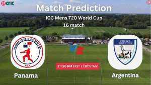 পানামা বনাম আর্জেন্টিনা ম্যাচ প্রেডিকশন PAN vs ARG, ম্যাচ 16
