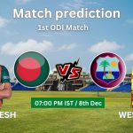বাংলাদেশ বনাম ওয়েস্ট ইন্ডিজ ম্যাচ প্রেডিকশন: BAN vs WI, ১ম ওয়ানডে, বিশ্লেষণ ও পিচ রিপোর্ট – আজকের ম্যাচে কে জিতবে?