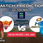সানরাইজার্স ইস্টার্ন কেপ বনাম এমআই কেপ টাউন ম্যাচ প্রেডিকশন: SEC vs MICT, 1st T20 ম্যাচ, বিশ্লেষণ ও পিচ রিপোর্ট – আজকের ম্যাচে কে জিতবে?