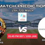 মাঙ্গাফ ওয়ারিয়র্স বনাম গলফ কেবল ম্যাচ প্রেডিকশন: MAW vs GUC, 17th T20 ম্যাচ, বিশ্লেষণ ও পিচ রিপোর্ট – আজকের ম্যাচে কে জিতবে?