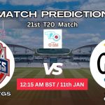 টয়োটা টিজিএস বনাম গ্লোবাল চ্যাম্পস ম্যাচ প্রেডিকশন: TGS vs GC, 21st T20 ম্যাচ, বিশ্লেষণ ও পিচ রিপোর্ট – আজকের ম্যাচে কে জিতবে?
