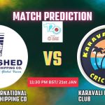 আল-রাশেদ ইন্টারন্যাশনাল শিপিং কো বনাম কারাভালি ইউনাইটেড ক্রিকেট ক্লাব ম্যাচ প্রেডিকশন: ARI vs KUCC, 36th T20 ম্যাচ, বিশ্লেষণ ও পিচ রিপোর্ট – আজকের ম্যাচে কে জিতবে?