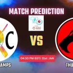 GC vs THN ম্যাচ প্রেডিকশন: গ্লোবাল চ্যাম্পস বনাম থান্ডারক্যাটস, 52nd T20 ম্যাচের বিবরণ – আজকের ম্যাচে কে জিতবে?