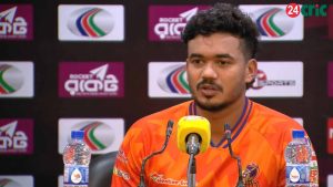 টাসকিন