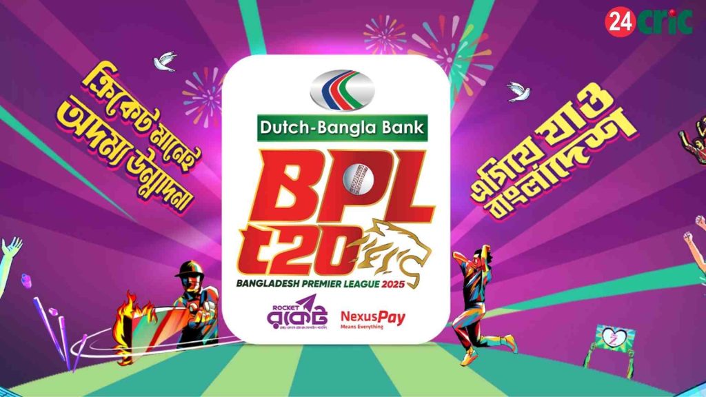 বাংলাদেশ