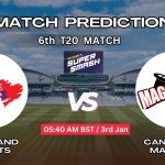 অকল্যান্ড হার্টস বনাম ক্যান্টারবেরি ম্যাজিশিয়ানস ম্যাচ প্রেডিকশন: AH-W vs CM-W, ৬ষ্ঠ T20 ম্যাচ, বিশ্লেষণ ও পিচ রিপোর্ট – আজকের ম্যাচে কে জিতবে?