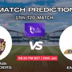 আবুধাবি নাইট রাইডার্স বনাম এমআই এমিরেটস ম্যাচ প্রেডিকশন: ADKR vs MIE, ১৭তম T20 ম্যাচ, বিশ্লেষণ ও পিচ রিপোর্ট – আজকের ম্যাচে কে জিতবে?