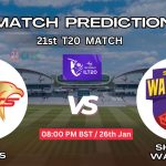 গাল্ফ জায়ান্টস বনাম শারজাহ ওয়ারিয়র্স ম্যাচ প্রেডিকশন: GG vs SW, ২১তম T20 ম্যাচ, বিশ্লেষণ ও পিচ রিপোর্ট – আজকের ম্যাচে কে জিতবে?