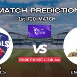 দুবাই ক্যাপিটালস বনাম এমআই এমিরেটস ম্যাচ প্রেডিকশন: DC vs MIE, ১ম T20 ম্যাচ, বিশ্লেষণ ও পিচ রিপোর্ট – আজকের ম্যাচে কে জিতবে?