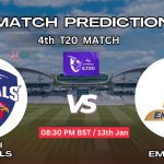 দুবাই ক্যাপিটালস বনাম এমআই এমিরেটস ম্যাচ প্রেডিকশন: DC vs MIE, ৪র্থ T20 ম্যাচ, বিশ্লেষণ ও পিচ রিপোর্ট – আজকের ম্যাচে কে জিতবে?