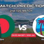 বাংলাদেশ মহিলা বনাম ওয়েস্ট ইন্ডিজ মহিলা ম্যাচ প্রেডিকশন: BAN-W vs WI-W, ২য় T20 ম্যাচ, বিশ্লেষণ ও পিচ রিপোর্ট – আজকের ম্যাচে কে জিতবে?