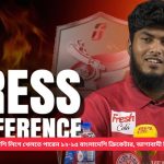 বিদেশি লিগে খেলতে পারেন ১২-১৫ বাংলাদেশি ক্রিকেটার, আশাবাদী রিশাদ