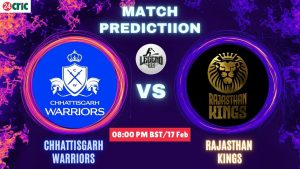 CW vs RK ম্যাচ প্রেডিকশন ছত্তিশগড় ওয়ারিয়র্স বনাম রাজস্থান কিংস, ফাইনাল ম্যাচ