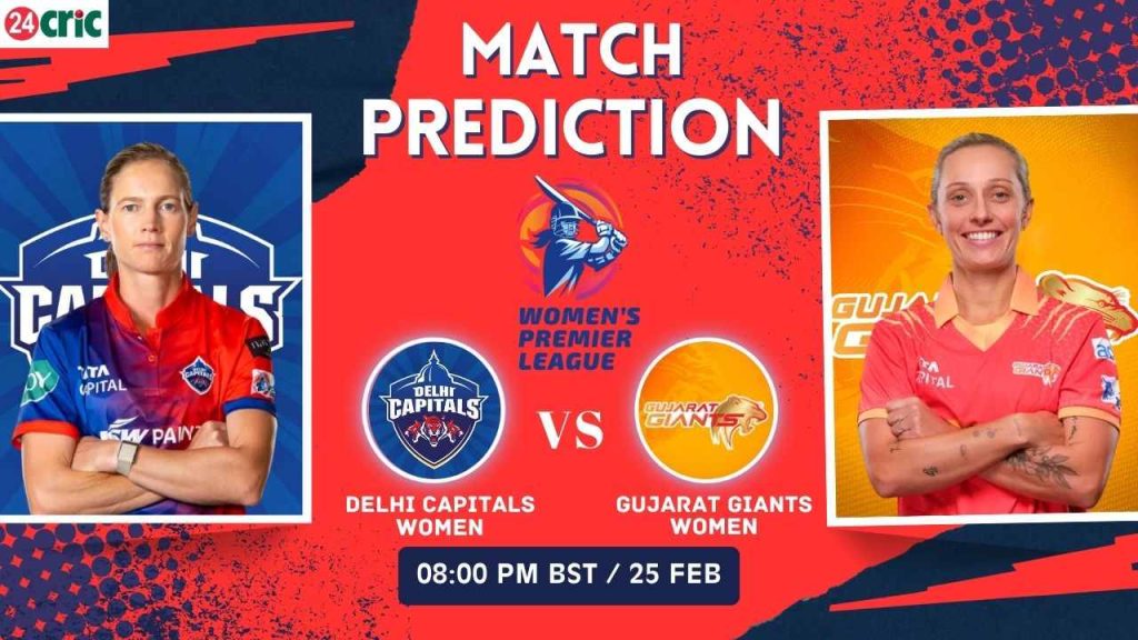 DEL-W vs GUJ-W ম্যাচ প্রেডিকশন, ১০ম T20 ম্যাচ