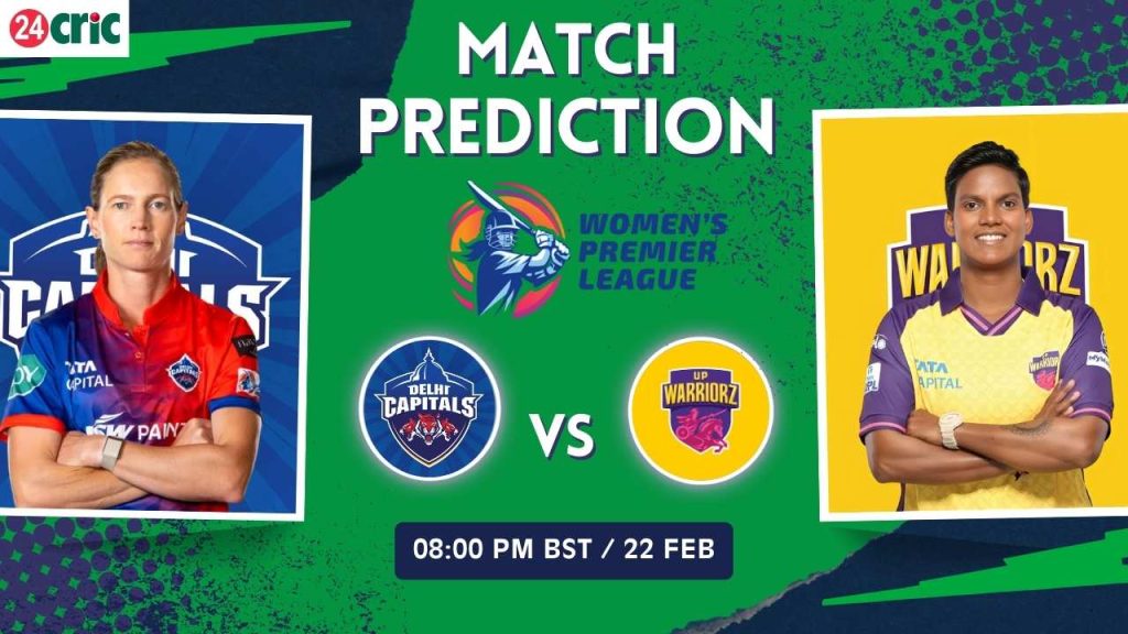 DEL-W vs UP-W ম্যাচ প্রেডিকশন দিল্লি ক্যাপিটালস মহিলা বনাম ইউপি ওয়ারিয়র্জ, ৮ম T20 ম্যাচ