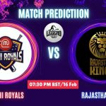 DR vs RK ম্যাচ প্রেডিকশন: দিল্লি রয়্যালস বনাম রাজস্থান কিংস, কোয়ালিফায়ার ২য় ম্যাচ, বিবরণ ও স্কোরকার্ড – আজকের ম্যাচে কে জিতবে?