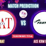 GAT vs KRM ম্যাচ প্রেডিকশন: জিএটি বনাম এসিই কেআরএম প্যান্থার্স, ৬ষ্ঠ T20 ম্যাচ, বিবরণ ও স্কোরকার্ড – আজকের ম্যাচে কে জিতবে?