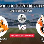 GSA vs BBU ম্যাচ প্রেডিকশন: গুজরাট সাম্প আর্মি বনাম বিগ বয়েজ ইউনিকারি, ৩য় T20 ম্যাচ, বিবরণ ও স্কোরকার্ড – আজকের ম্যাচে কে জিতবে?