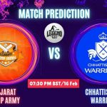 GSA vs CW ম্যাচ প্রেডিকশন: গুজরাট সাম্প আর্মি বনাম ছত্তিসগড় ওয়ারিয়র্স, ২১তম T20 ম্যাচ, বিবরণ ও স্কোরকার্ড – আজকের ম্যাচে কে জিতবে?