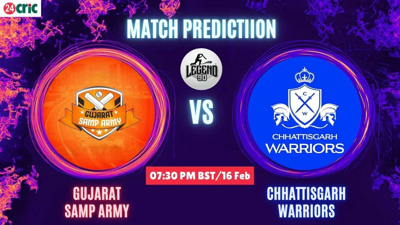 GSA vs CW ম্যাচ প্রেডিকশন গুজরাট সাম্প আর্মি বনাম ছত্তিসগড় ওয়ারিয়র্স, ২১তম T20 ম্যাচ