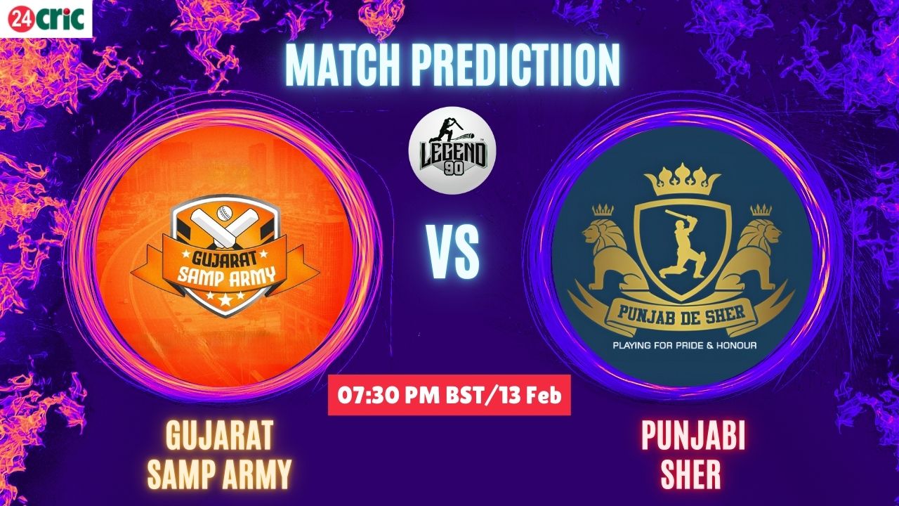 GSA vs PNS ম্যাচ প্রেডিকশন গুজরাট সাম্প আর্মি বনাম পাঞ্জাবি শের, ১৫তম T20