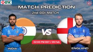 IND vs ENG ম্যাচ প্রেডিকশন ভারত বনাম ইংল্যান্ড, ২য় ওডিআই ম্যাচ