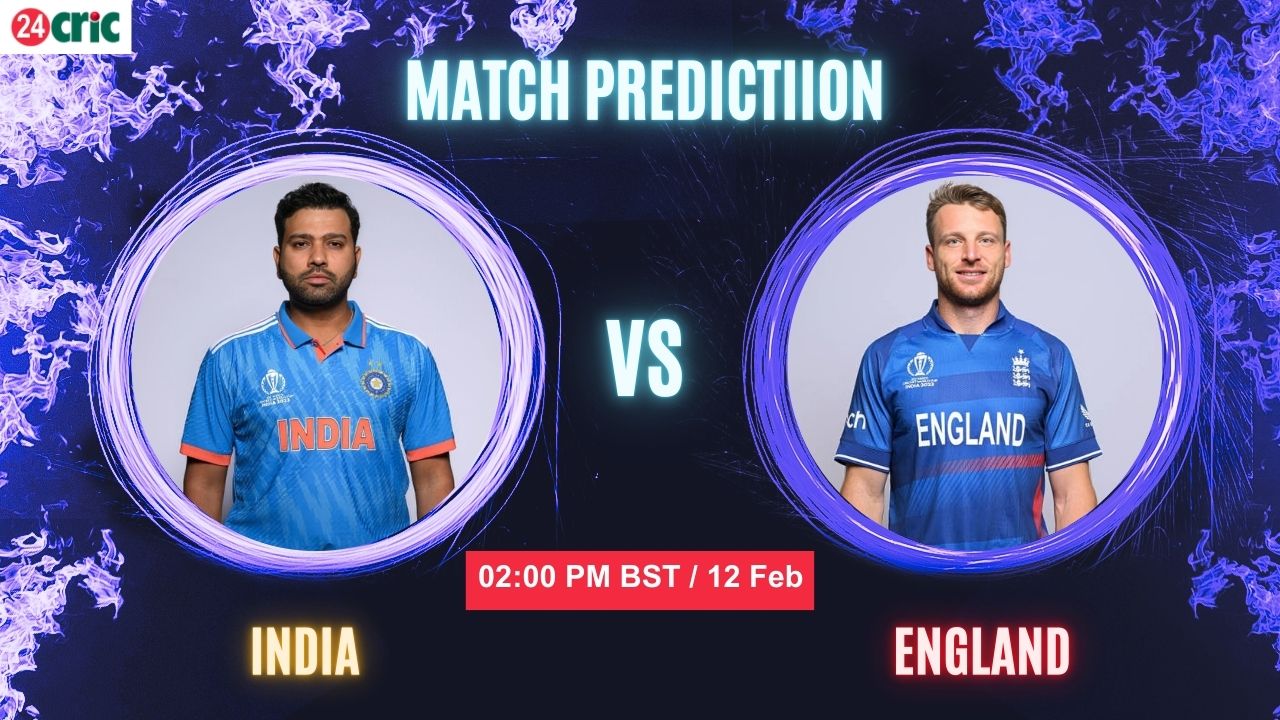 IND vs ENG ম্যাচ প্রেডিকশন ভারত বনাম ইংল্যান্ড, ৩য় ওডিআই ম্যাচ