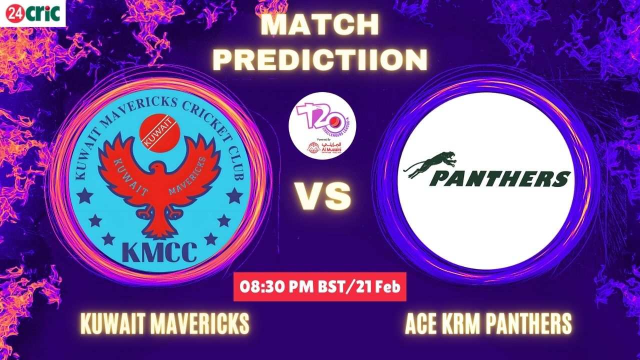 KUM vs KRM ম্যাচ প্রেডিকশন কুয়েত ম্যাভেরিক্স বনাম এসিই কেআরএম প্যান্থার্স, ২১ তম T20 ম্যাচ