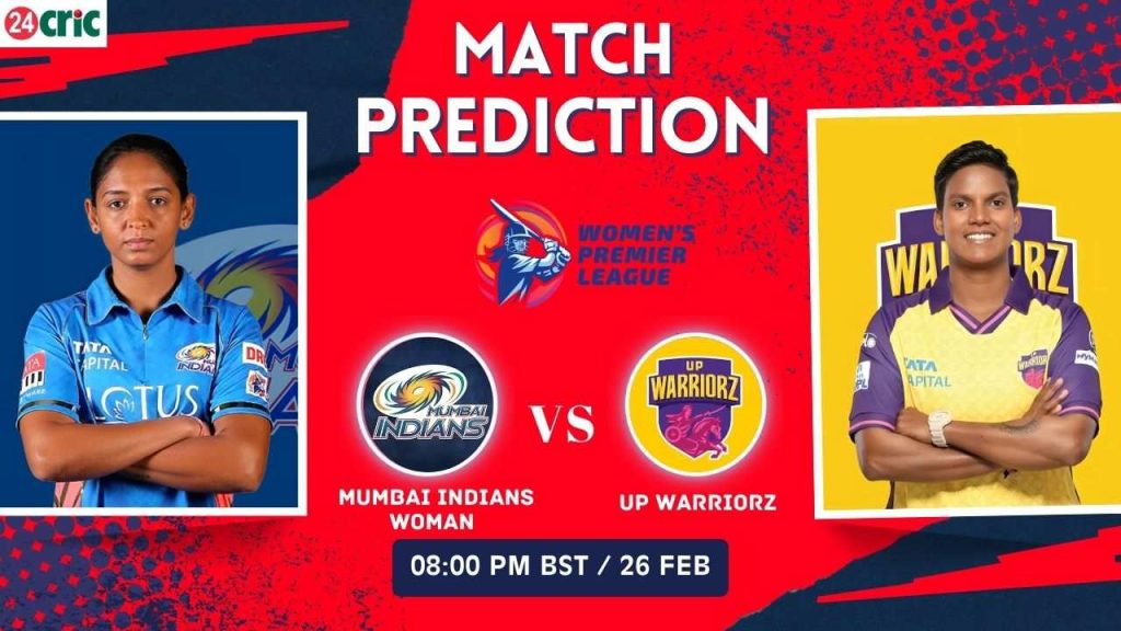 MUM-W vs UP-W ম্যাচ প্রেডিকশন ১১তম T20 ম্যাচ