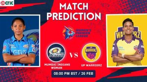 MUM-W vs UP-W ম্যাচ প্রেডিকশন ১১তম T20 ম্যাচ