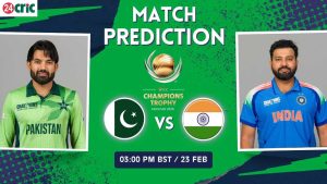 PAK vs IND ম্যাচ প্রেডিকশন পাকিস্তান বনাম ভারত, ৫ম ওয়ানডে ম্যাচ