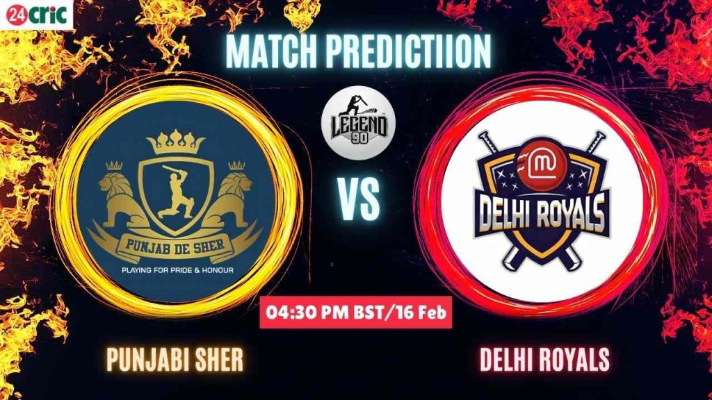 PNS vs DR ম্যাচ প্রেডিকশন পাঞ্জাবি শের বনাম দিল্লি রয়্যালস, ২০তম T20 ম্যাচ