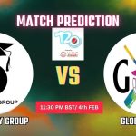 MEC vs GC ম্যাচ প্রেডিকশন: এমইসি স্টাডি গ্রুপ বনাম গ্লোবাল চ্যাম্পস, 1st কোয়ার্টার ফাইনাল T20 ম্যাচের বিবরণ – আজকের ম্যাচে কে জিতবে?