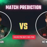 PAK vs NZ ম্যাচ প্রেডিকশন: পাকিস্তান বনাম নিউজিল্যান্ড, 1st ODI ম্যাচের বিবরণ & স্কোরকার্ড– আজকের ম্যাচে কে জিতবে?