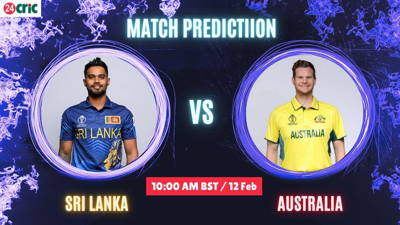SL vs AUS ম্যাচ প্রেডিকশন শ্রীলঙ্কা বনাম অস্ট্রেলিয়া, ১ম ওডিআই ম্যাচ