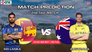 SL vs AUS ম্যাচ প্রেডিকশন শ্রীলঙ্কা বনাম অস্ট্রেলিয়া, ২য় টেস্ট
