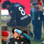 রচিন রবীন্দ্রের ইনজুরি: পাকিস্তানের দুর্বল আলোর কারণে রচিন রবীন্দ্র রক্তক্ষরণ করছিলেন; দেখুন কীভাবে তিনি আহত হলেন?