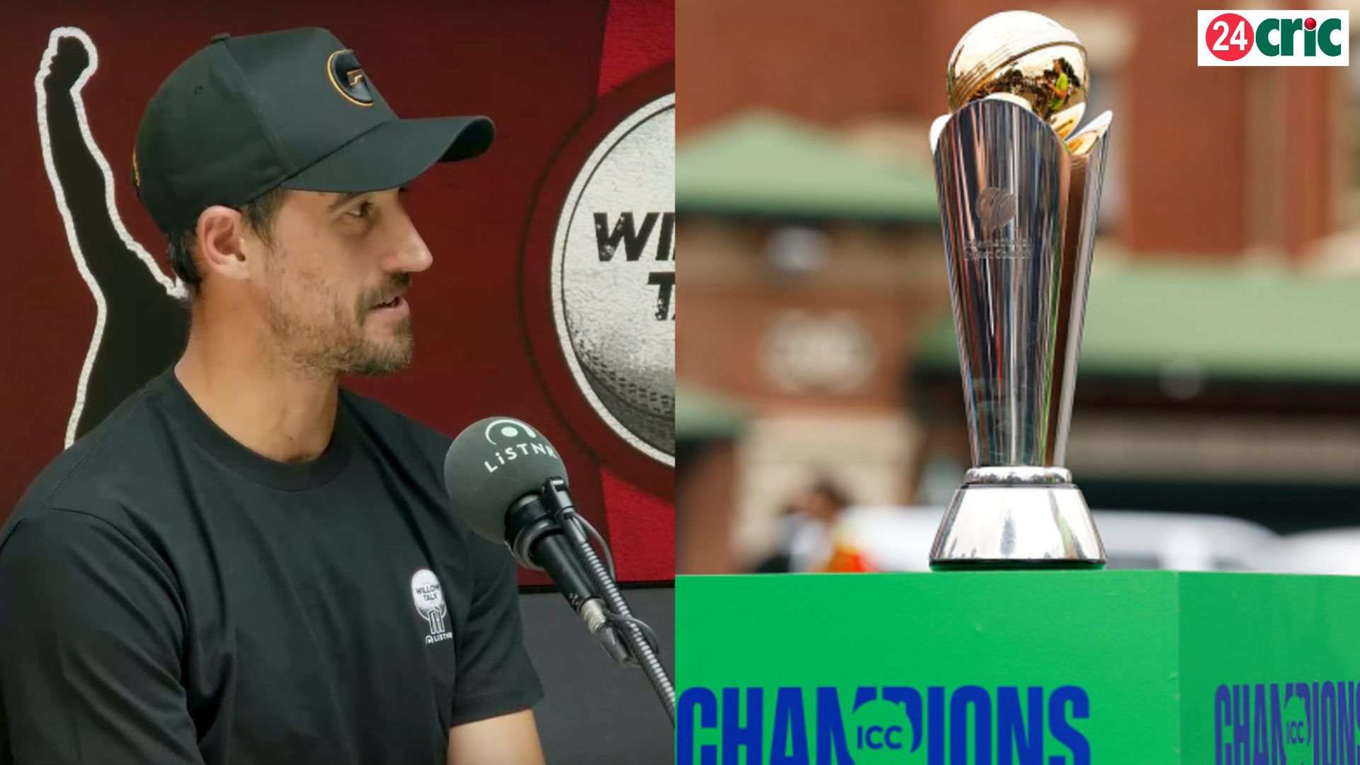 স্টার্ক