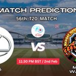 লেক্সাস বনাম মাঙ্গাফ ওয়ারিয়র্স ম্যাচ প্রেডিকশন: LEX vs MAW, ৫৬তম T20 ম্যাচ, বিশ্লেষণ ও পিচ রিপোর্ট –আজকের ম্যাচে কে জিতবে?