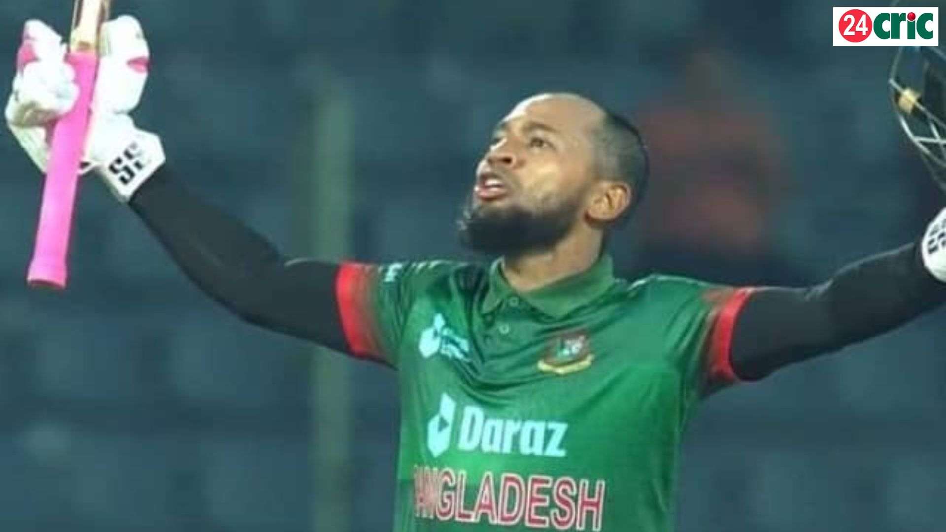 ওয়ানডে