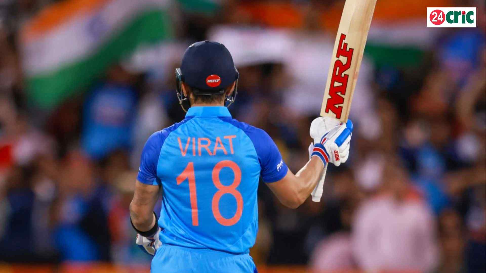 IND বনাম NZ, ফাইনাল