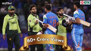 IND বনাম PAK