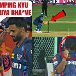 Rishabh Pant lost his wicket by playing a strange shot, Sanjeev Goenka’s reaction went super viral