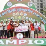 Industrial Police Win IGP Cup Cricket Championship 2024-25