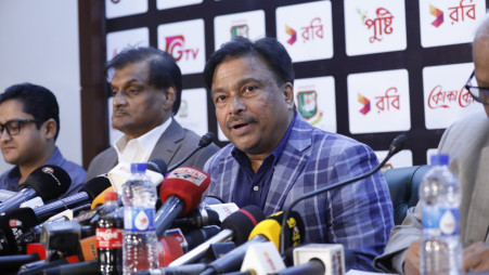 BCB