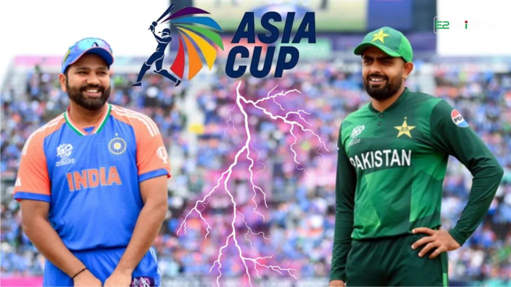 Asia Cup