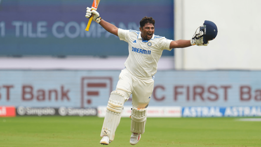 Test match